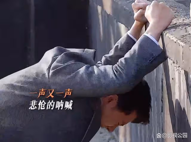 追風者:阿文臨死前的三次質問,揭示沈圖南鋃鐺入獄的悽厲真相
