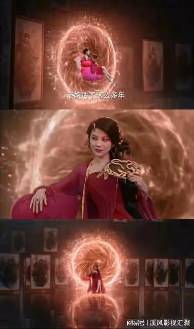 與鳳行:上古蛇妖金娘子活了萬年,為何沒有化龍?答案劇中已放出