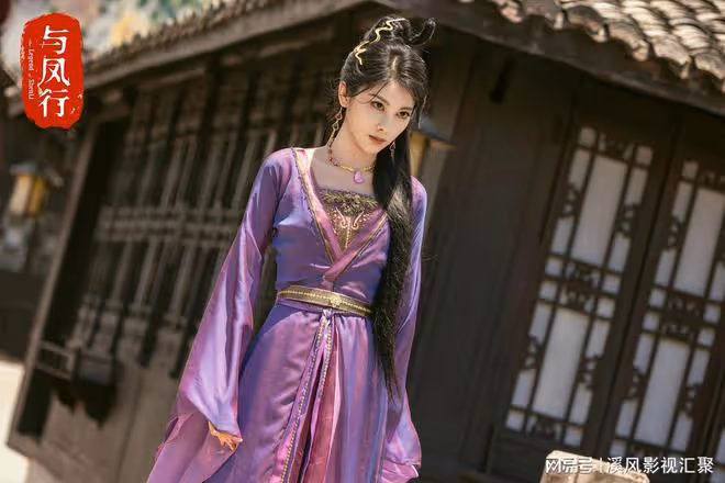 與鳳行:上古蛇妖金娘子活了萬年,為何沒有化龍?答案劇中已放出