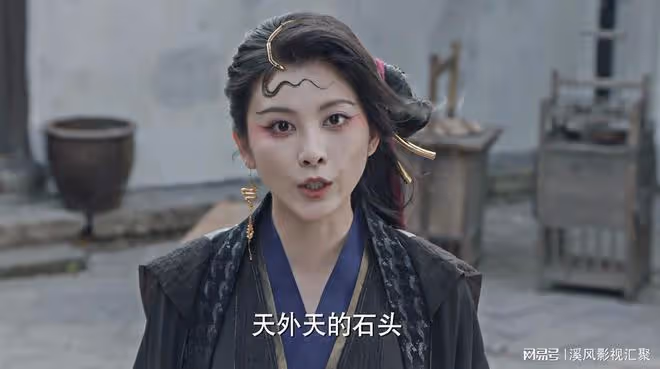 與鳳行:上古蛇妖金娘子活了萬年,為何沒有化龍?答案劇中已放出