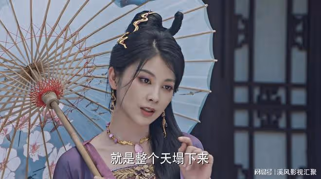 與鳳行:上古蛇妖金娘子活了萬年,為何沒有化龍?答案劇中已放出