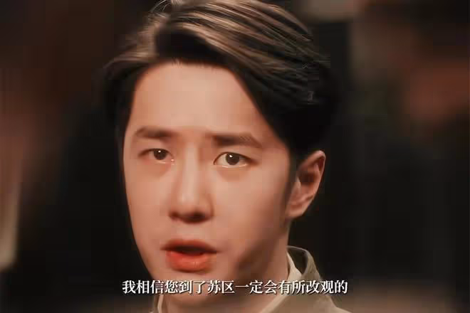 《追風者》直到沈圖南被槍斃,他都沒想到,魏若來會滅康少捷等人