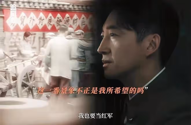 《追風者》直到沈圖南被槍斃,他都沒想到,魏若來會滅康少捷等人