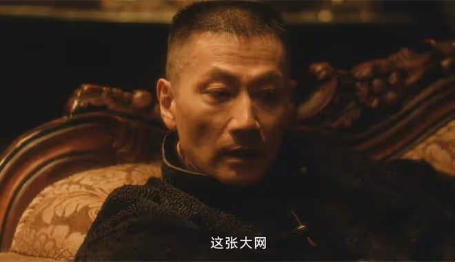 《追風者》直到沈圖南被槍斃,他都沒想到,魏若來會滅康少捷等人