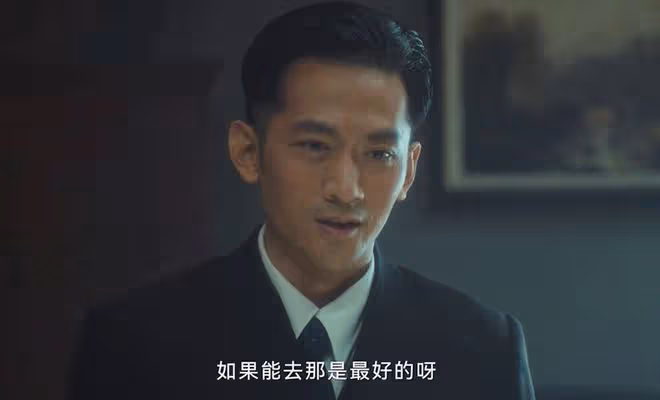 《追風者》直到林樵松死在宋美娟床上,他才發現,宋美娟不簡單