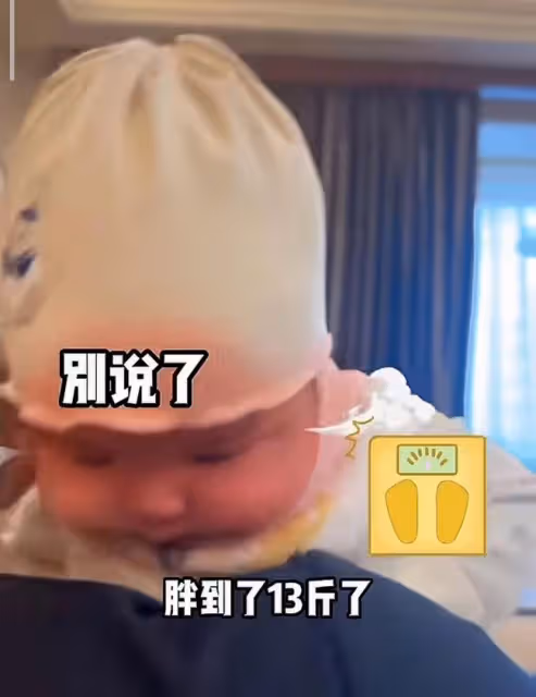 趙本山外孫「小金庫」曝光,金碗金筷金勺子,超多金鎖羨煞旁人