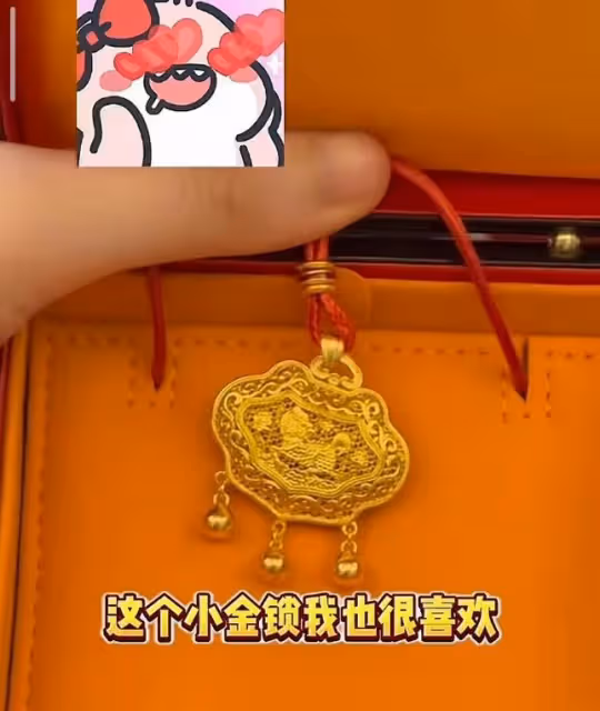 趙本山外孫「小金庫」曝光,金碗金筷金勺子,超多金鎖羨煞旁人