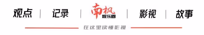 宮崎駿新片與《草木人間》各看一遍,一個上頭,一個看得昏昏欲睡