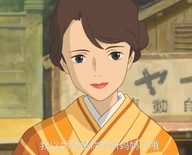 宮崎駿新片與《草木人間》各看一遍,一個上頭,一個看得昏昏欲睡