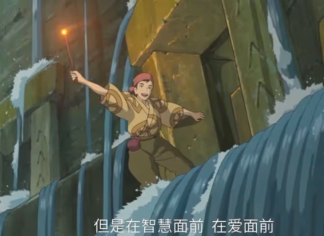 宮崎駿新片與《草木人間》各看一遍,一個上頭,一個看得昏昏欲睡