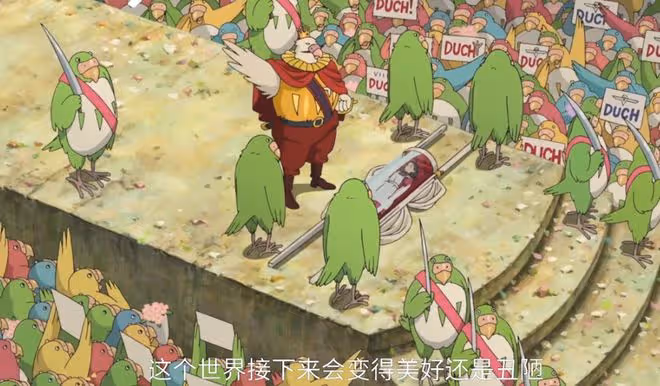 宮崎駿新片與《草木人間》各看一遍,一個上頭,一個看得昏昏欲睡
