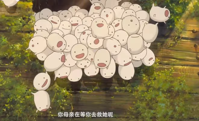 宮崎駿新片與《草木人間》各看一遍,一個上頭,一個看得昏昏欲睡