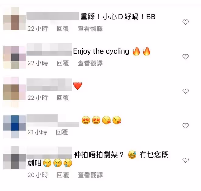 36歲TVB花旦結婚後變闊太太,曬照肚凸凸,網友猜測懷孕了?