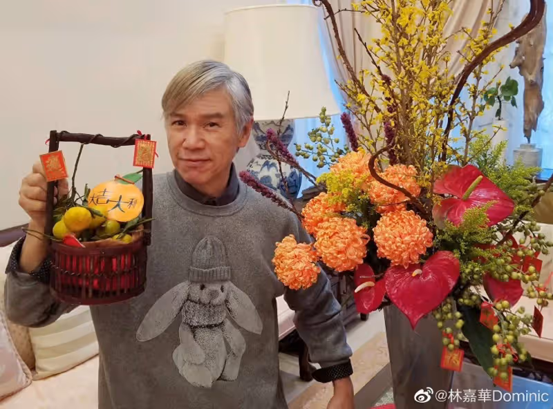 知名港星林嘉華獲家人慶生!為釣魚花千萬買房,獲高層親邀約拍戲