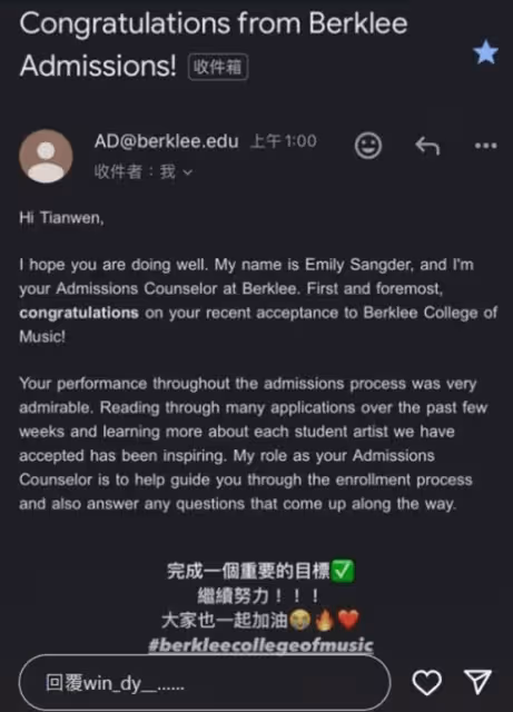 恭喜!TVB女藝人獲美國知名大學錄取!曾羨慕炎明熹免試上大學
