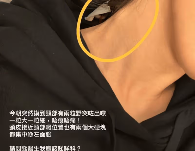 TVB花旦內地秀演技，獲贊不輸原演員！網友批被男演員連累