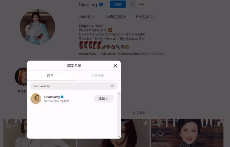 TVB豐滿小花秘戀富二代,更進駐4億豪宅同居!由嬰兒肥變火辣索女!