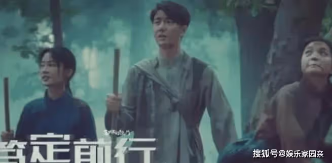 為何說牛春苗是《追風者》中最神秘的角色？她的真實身份是什麼？