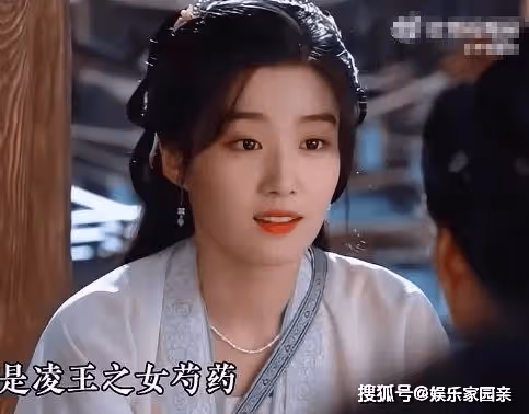 《惜花芷》芍藥身世是什麼？《惜花芷》芍藥最後是和沈淇還是吳永在一起？