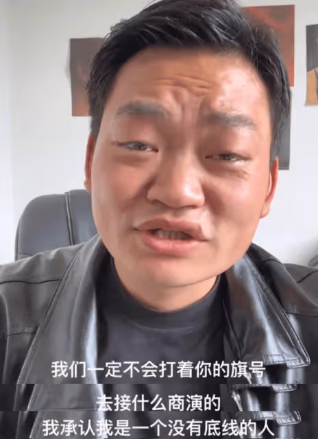 突發!網紅王寶弱疑似遭王寶強狀告,哭求對方原諒,曝賠付超百萬
