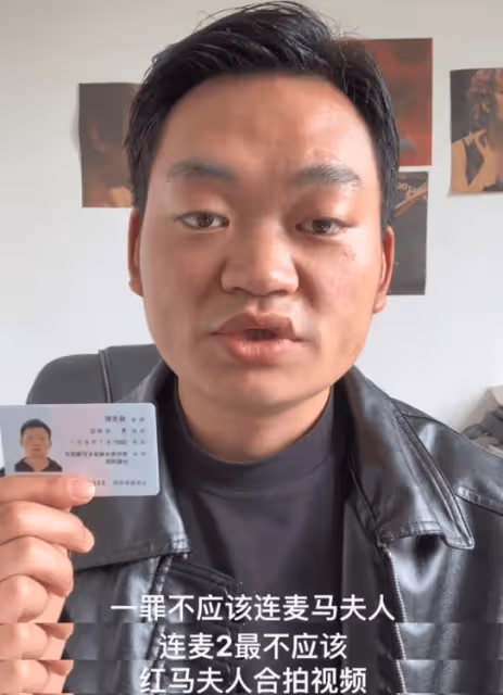突發!網紅王寶弱疑似遭王寶強狀告,哭求對方原諒,曝賠付超百萬