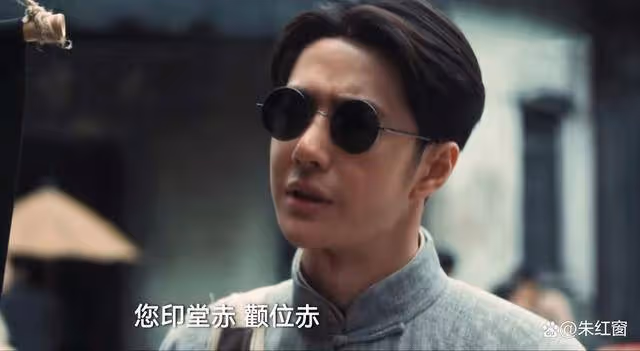 《追風者》快到大結局才發現,全劇最大的懸念,被鄭壽田揭開