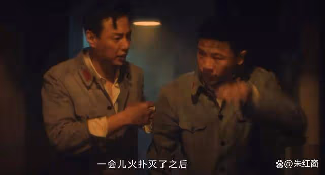 《追風者》快到大結局才發現,全劇最大的懸念,被鄭壽田揭開
