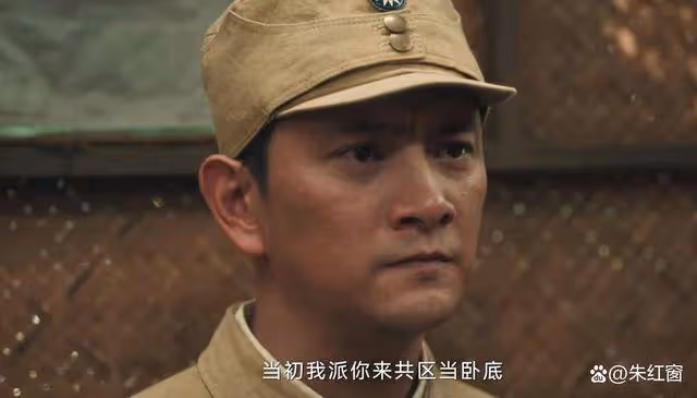《追風者》快到大結局才發現,全劇最大的懸念,被鄭壽田揭開