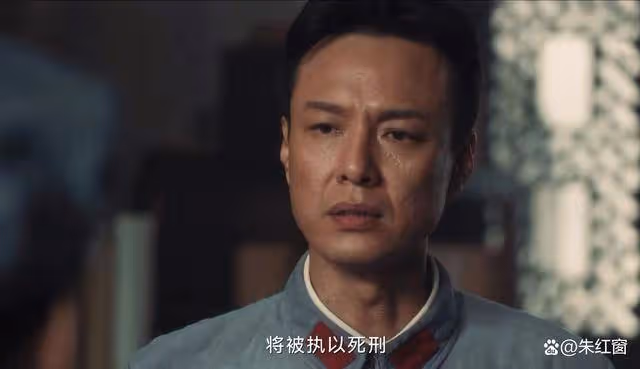 《追風者》快到大結局才發現,全劇最大的懸念,被鄭壽田揭開