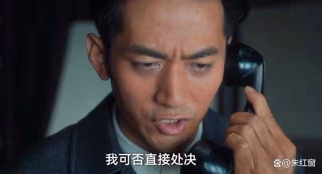 《追風者》快到大結局才發現,全劇最大的懸念,被鄭壽田揭開