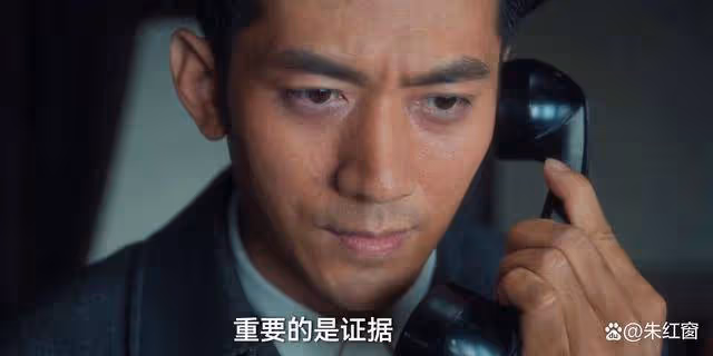 《追風者》快到大結局才發現,全劇最大的懸念,被鄭壽田揭開