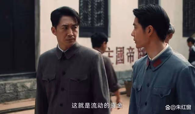 《追風者》快到大結局才發現,全劇最大的懸念,被鄭壽田揭開