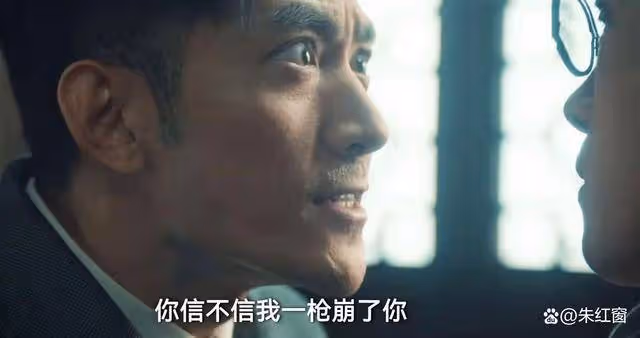 《追風者》快到大結局才發現,全劇最大的懸念,被鄭壽田揭開