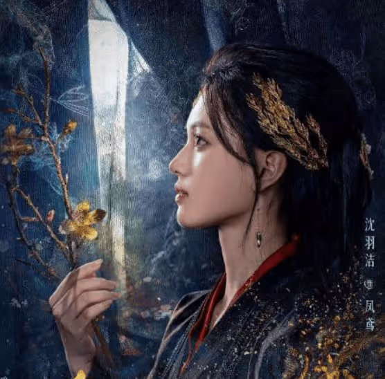 《難尋》女主恢復記憶了嗎?三年前女主為什麼殺赫連曦