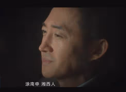 《追風者》沈圖南怎麼成特派員了？沈圖南人設走向越來越難預測