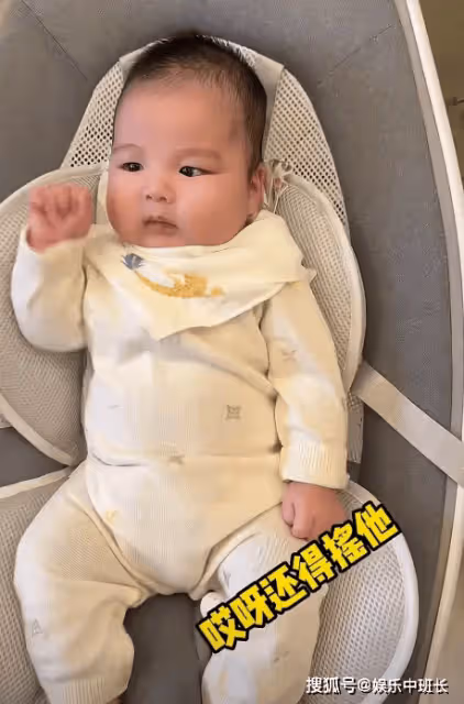 趙本山外孫胖到13斤,球球曬3個月兒子萌照白凈喜人,寶寶像爸爸