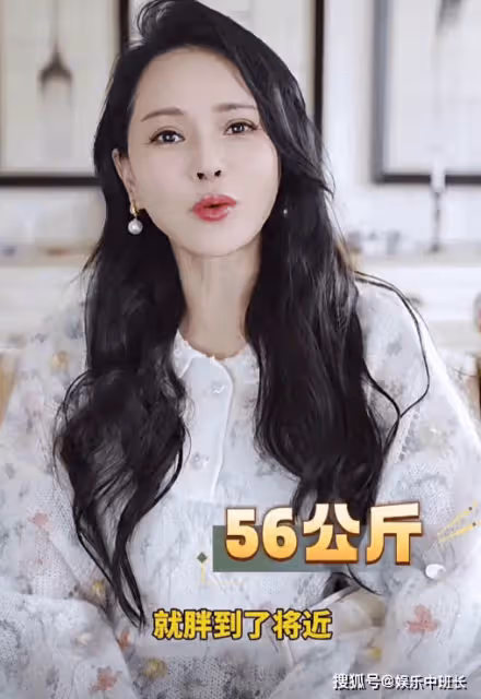 伊能靜10天瘦身12斤，自曝秦昊減肥法傷身體：頭暈臉黑脾氣暴躁