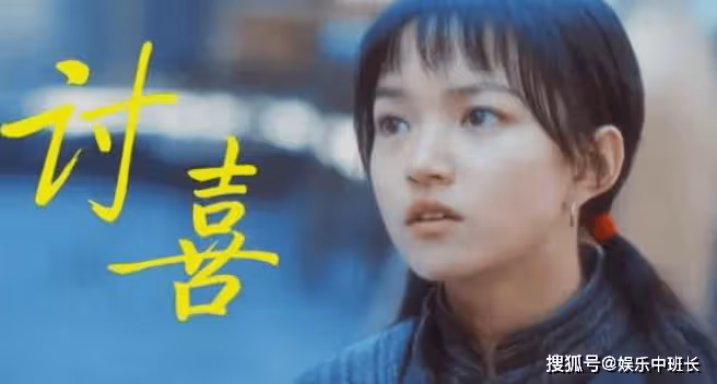 《追風者》牛春苗官配是魏若來嗎?原來有心上人名字是廖春風