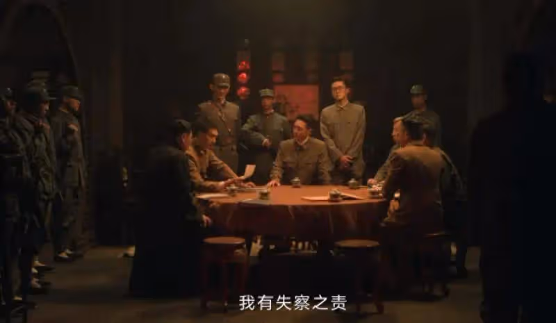 《追風者》:判處沈圖南死刑,是雷鳴最狠的算計
