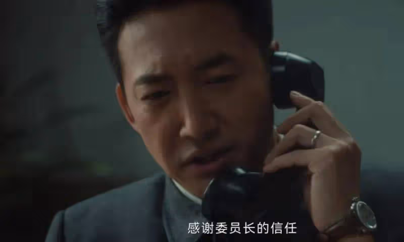 《追風者》:判處沈圖南死刑,是雷鳴最狠的算計