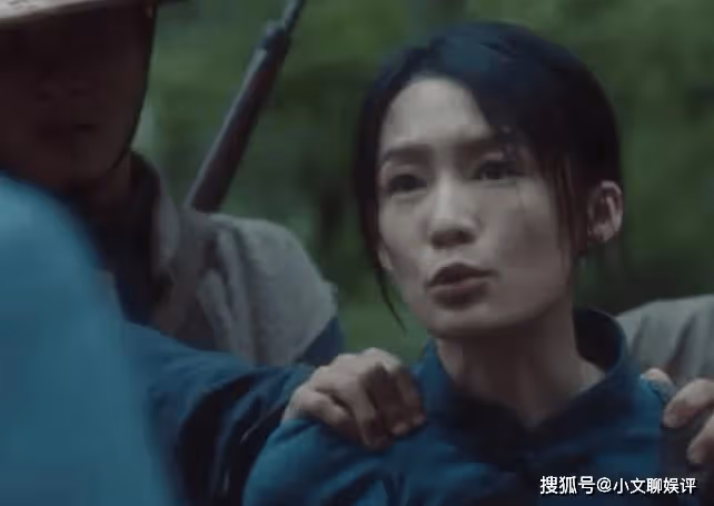 《追風者》沈近真犧牲了嗎?沈近真什麼時候暴露的?