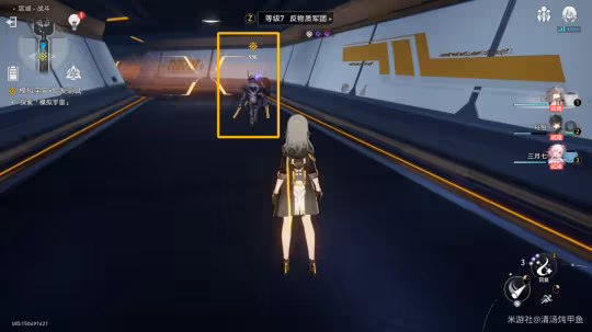 【崩壞：星穹鐵道】V2.1攻略 | 開拓任務—黑塔空間站第5幕