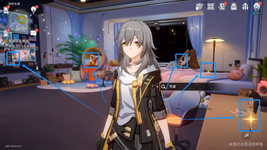 【崩壞：星穹鐵道】V2.1攻略 | 開拓任務—黑塔空間站第5幕