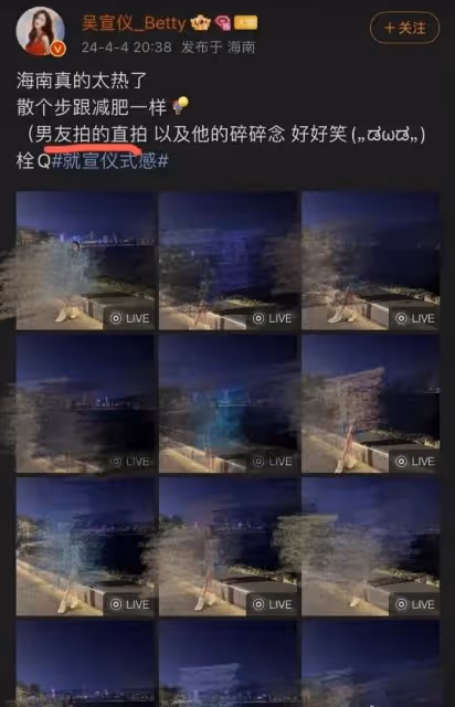 吳宣儀太愛開戀愛玩笑了，粉絲破防後，她懟到：那是我弟，少管我