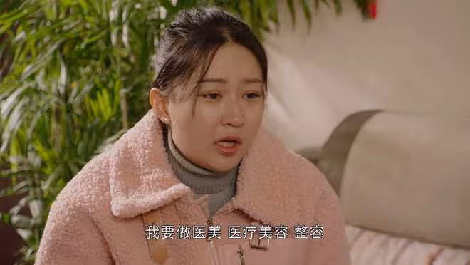 她是趙本山「最美女徒弟」,人前土氣醜陋,人後驚艷絕倫