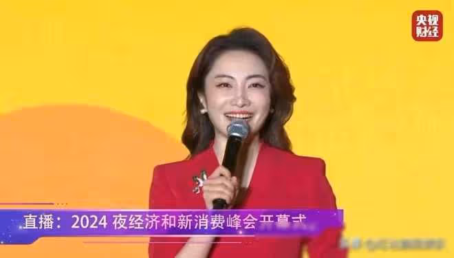 央視二套主持人人大賽銅獎白影,為何未受重用?