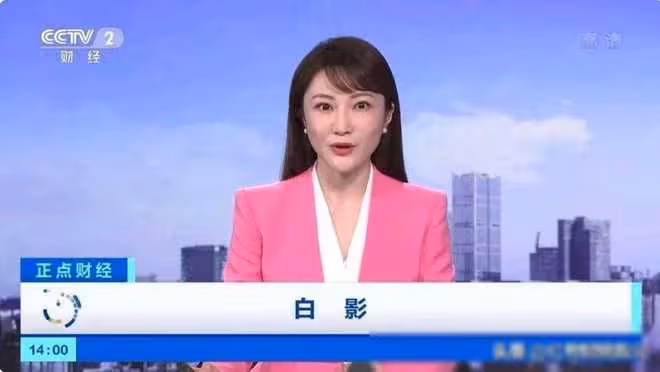 央視二套主持人人大賽銅獎白影,為何未受重用?