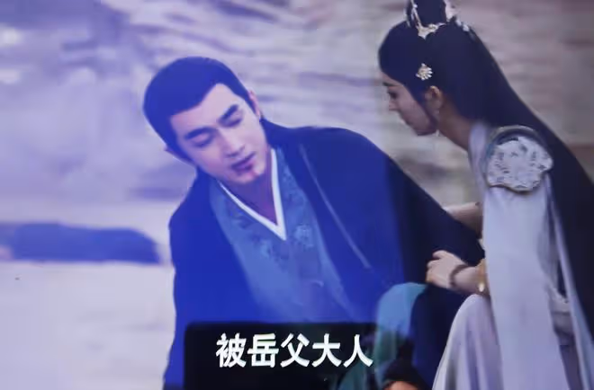 《與鳳行》直到鳳來吊打行止，沈璃才知道，為何行止當初不滅魑魅