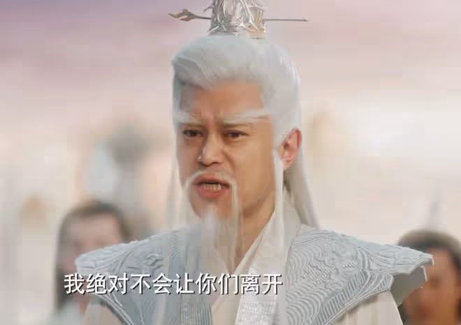《與鳳行》大結局三大贏家,天君贏麻了,沈木月靈尊之位再無威脅