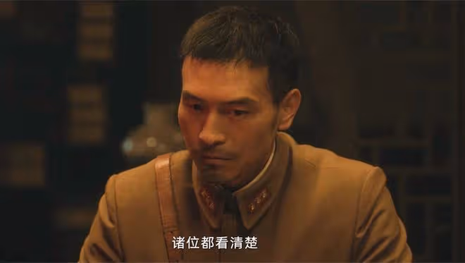 《追風者》直到沈圖南背叛蔣，魏若來才發現，雷鳴騙過了所有人